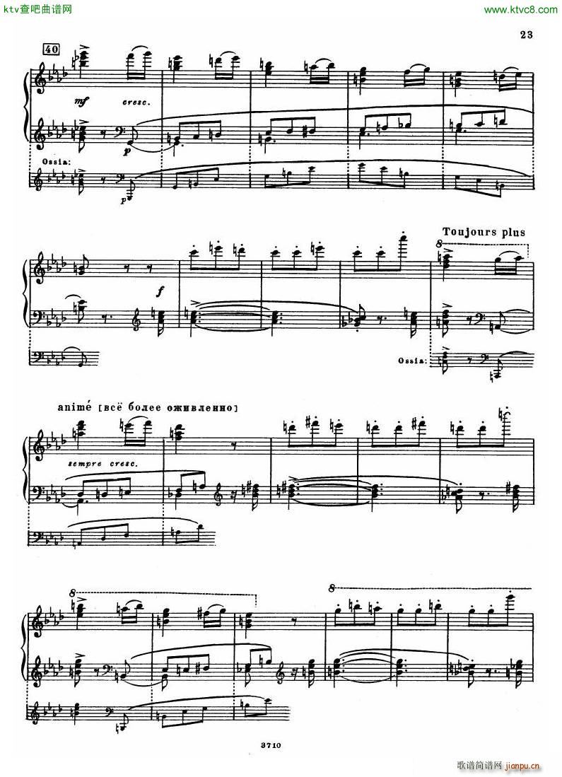 Leyetchkiss Dukas apprenti sorcier22