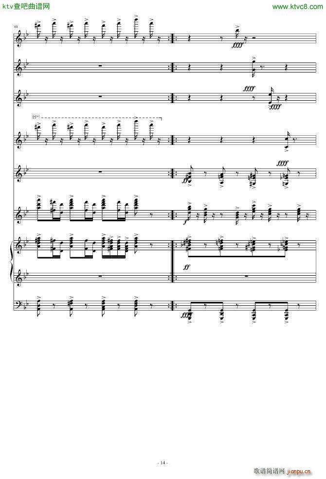 唯一的灵感_丁晓峰14