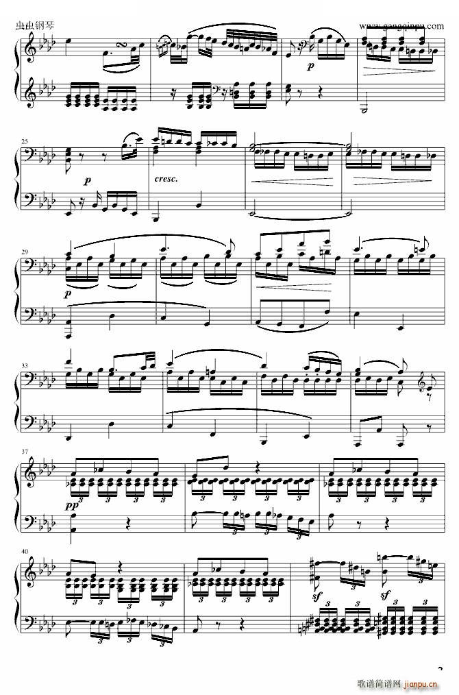 《悲怆奏鸣曲》第二乐章_贝多芬 beethoven2