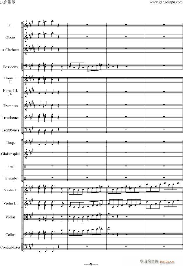 蝙蝠序曲-精编版_施特劳斯-Johann Strauss9
