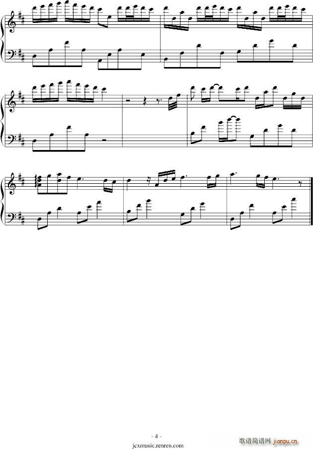 Für Immer_Eisblume4