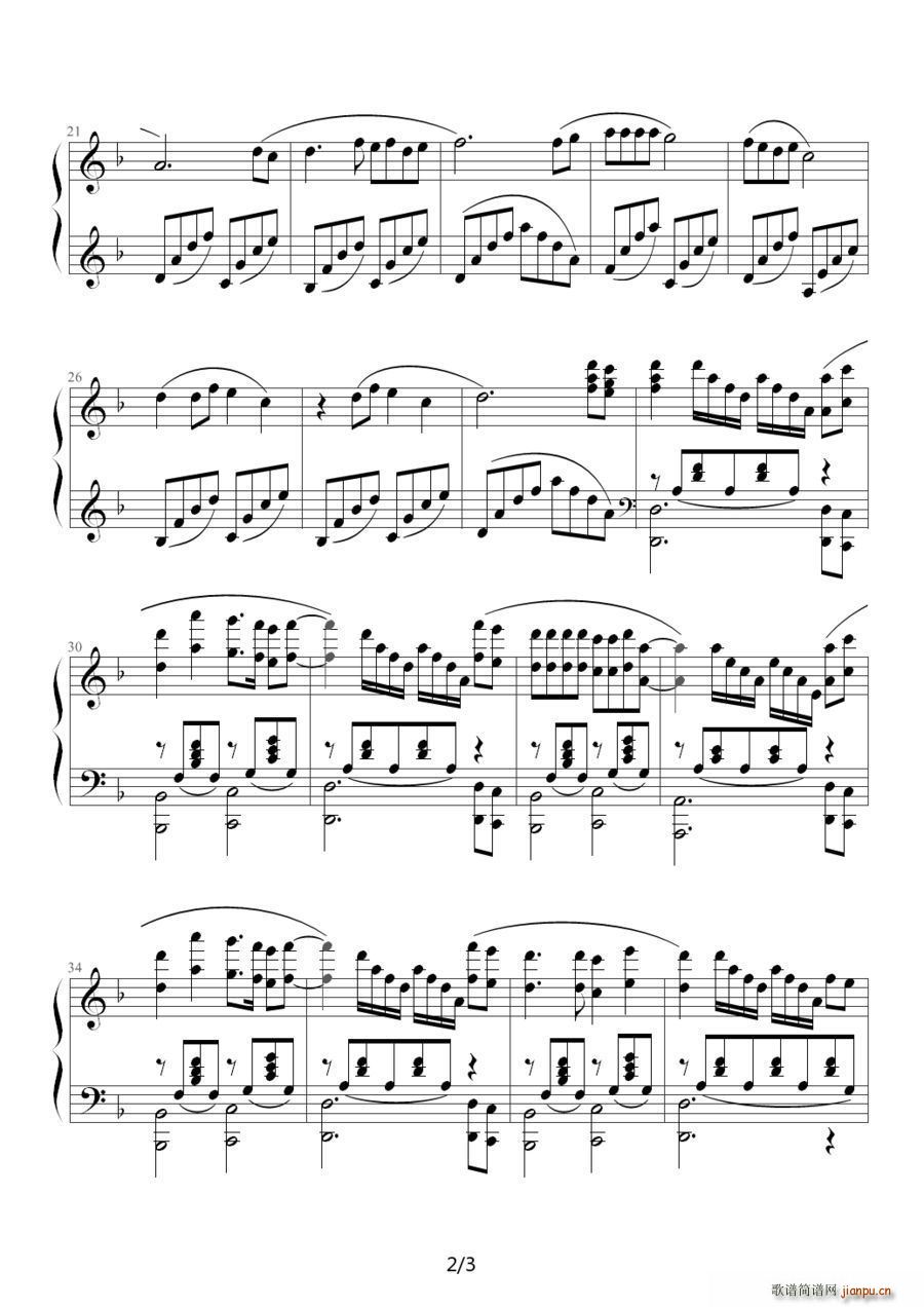 星语心愿（谢平编配版）2