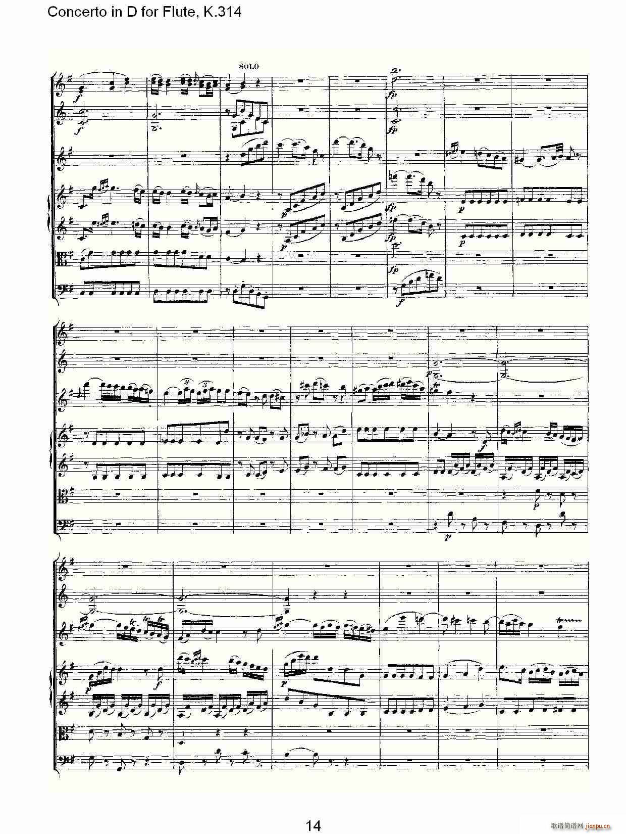 Concerto in D for Flute, K.314（D调长笛协奏曲, K.314）14