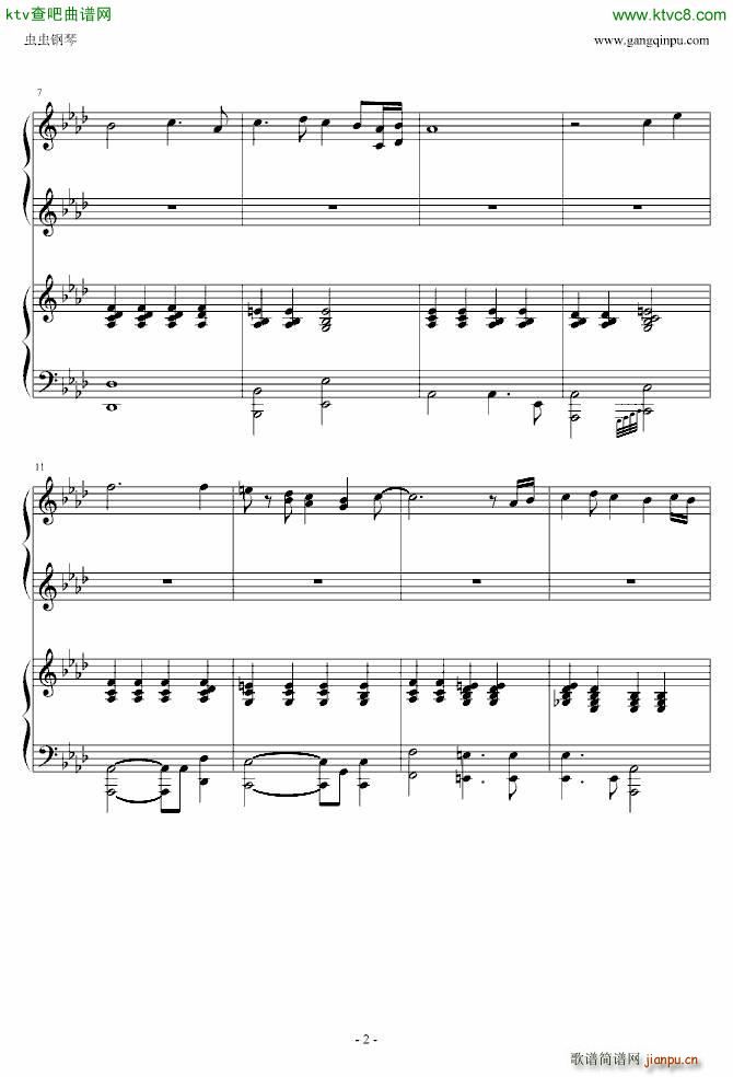 泡沫烟花 华丽丽的四手联弹_火影忍者2