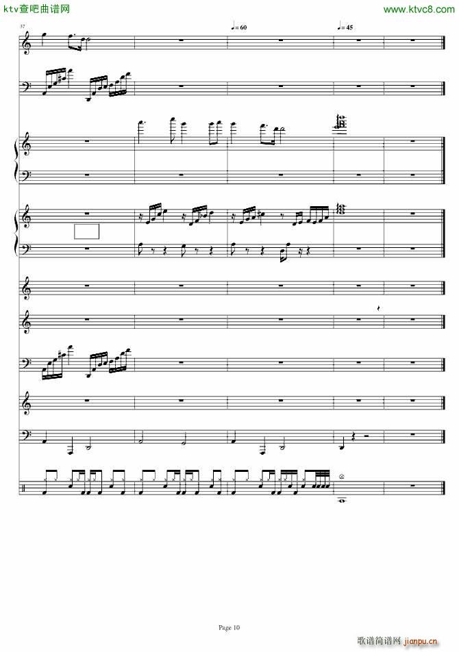 棉花平原的幻想_克莱德曼10