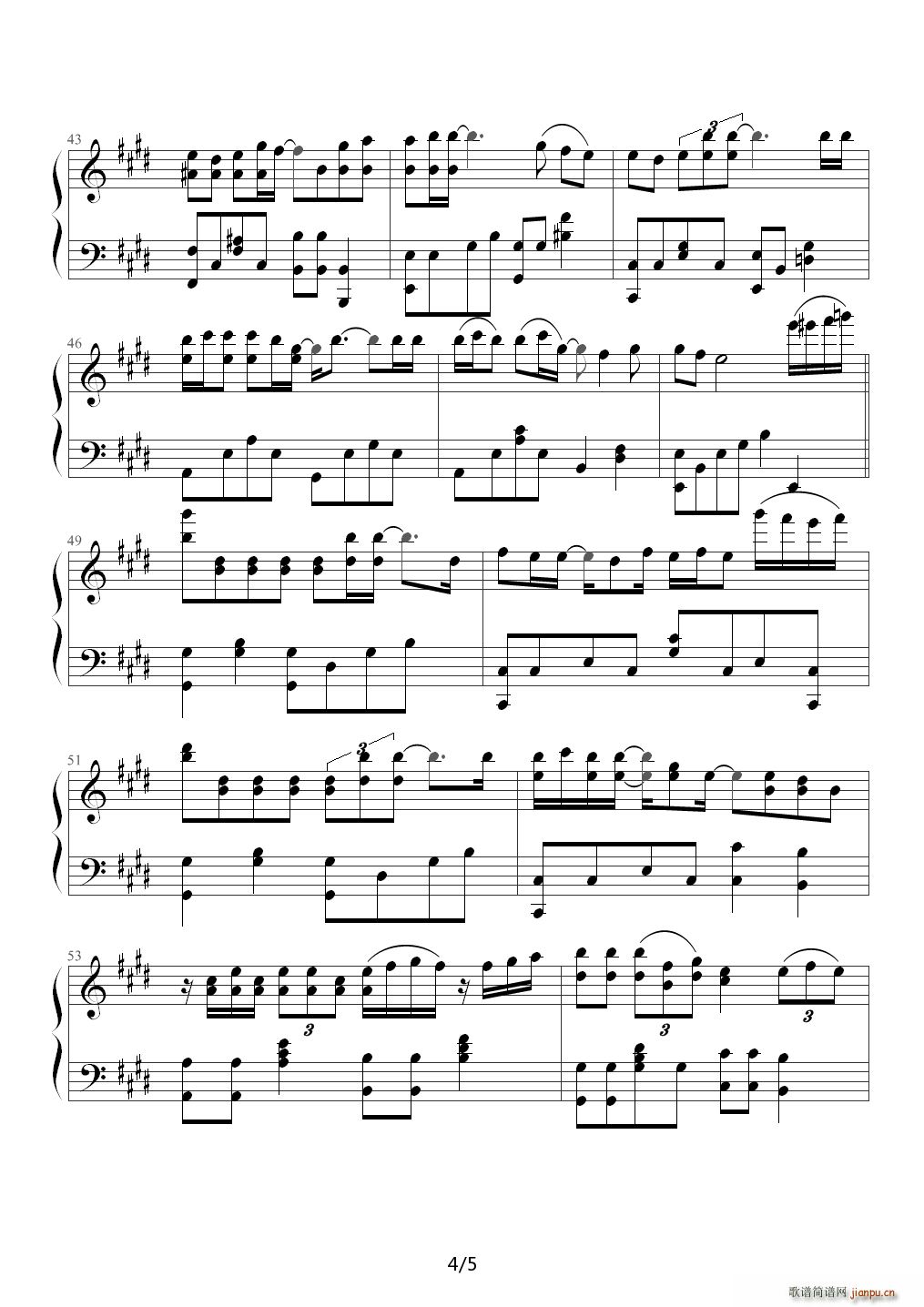 永夜的爱情（童话二分之一插曲 演奏版） E调4