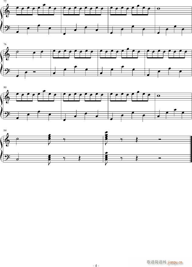 涵涵圆舞曲_贝多小芬4