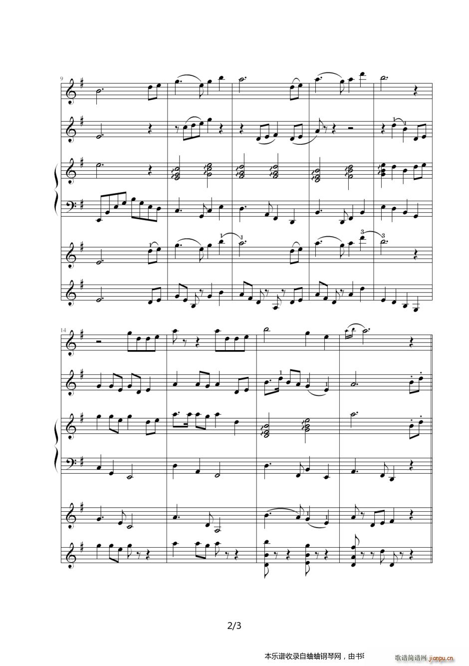 我的室内乐作品2007-2期(水岸风堤)2