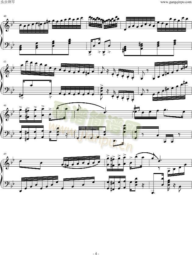 假面舞（tango）4