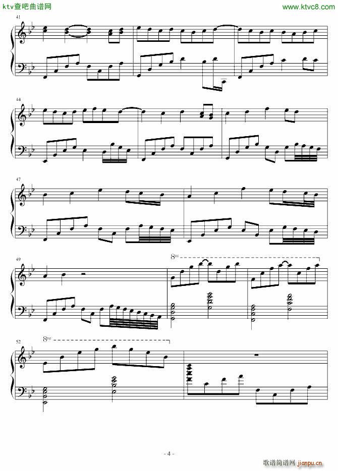 循环 叶雨的悲伤_�~雨3