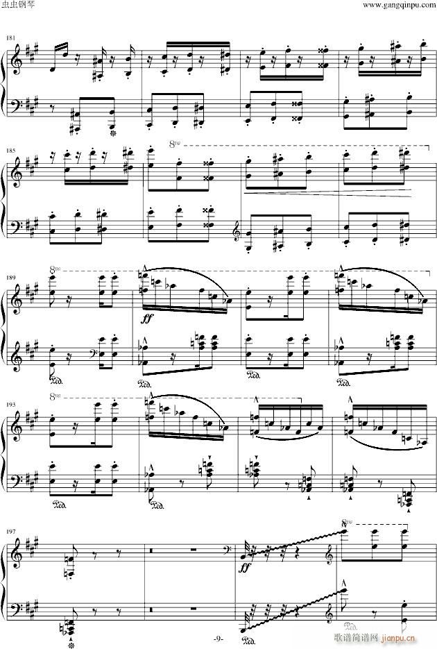 乡村小酒店的舞蹈（梅菲斯特圆舞曲第一首）的前一部分_李斯特9