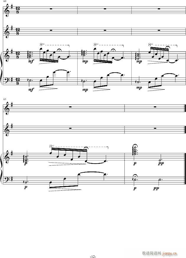 花之小舞曲_升c小调12
