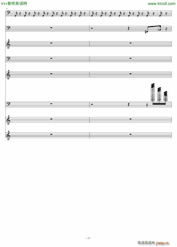 千山万水 电子乐版_周杰伦2