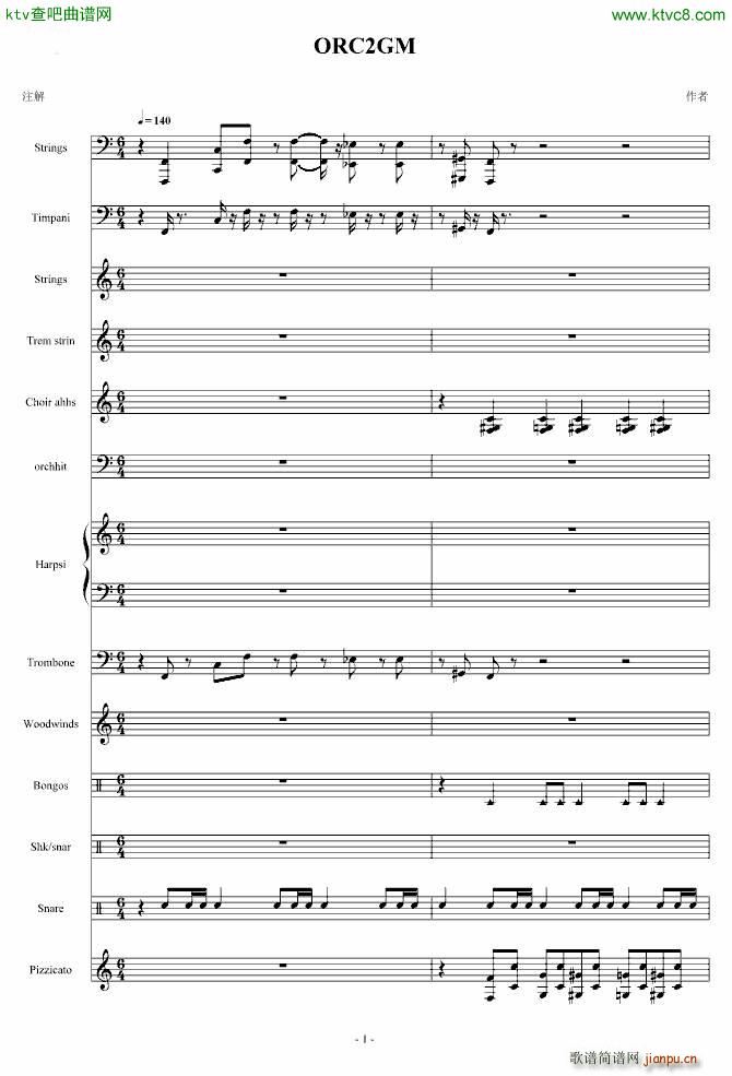 魔兽争霸2 3 兽族主题音乐1