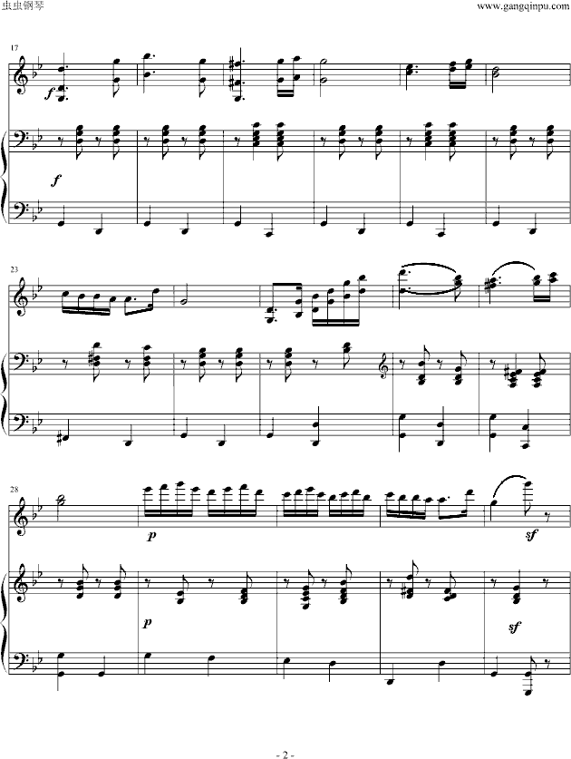 《匈牙利舞曲第五号》钢琴+小提琴-钢琴谱(钢琴曲)-勃拉姆斯-Brahms2