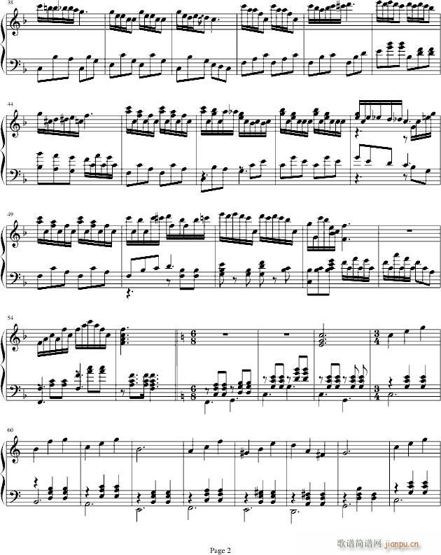回旋曲――人生_心蓝宇梦2