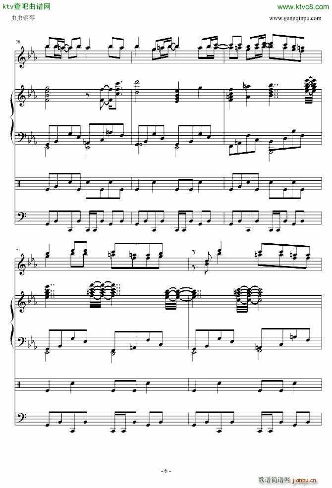 绀碧之棺 主题曲_名侦探柯南6