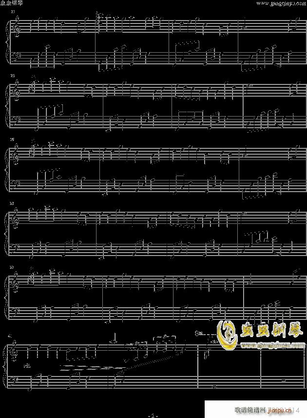 沧海映雪歌】剑三 8226 纯阳】 -_剑侠情缘2