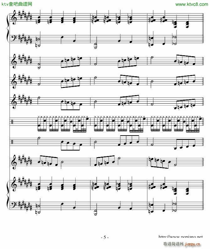 龙生长的南海_高天海 Skysea5