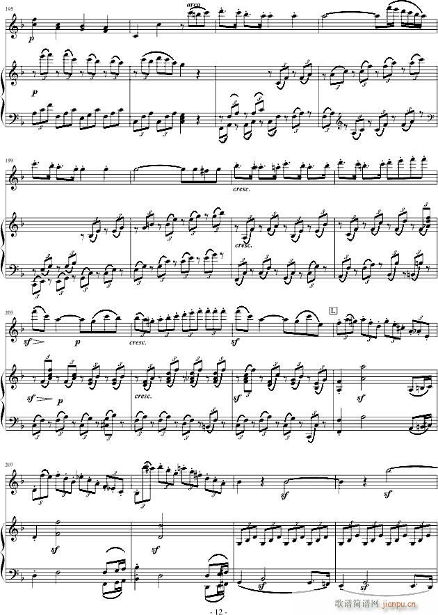 -春天奏鸣曲(Op.24)第四乐章_贝多芬10