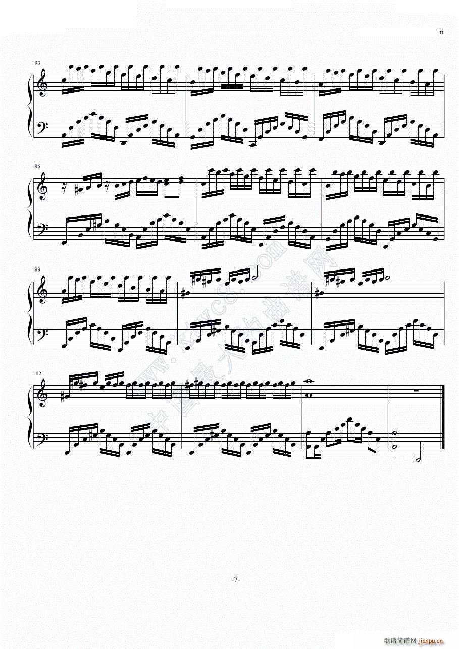 红春 Sakura Fish -C调4