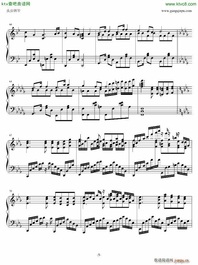 空は高く�Lは歌う_Fate Zero2