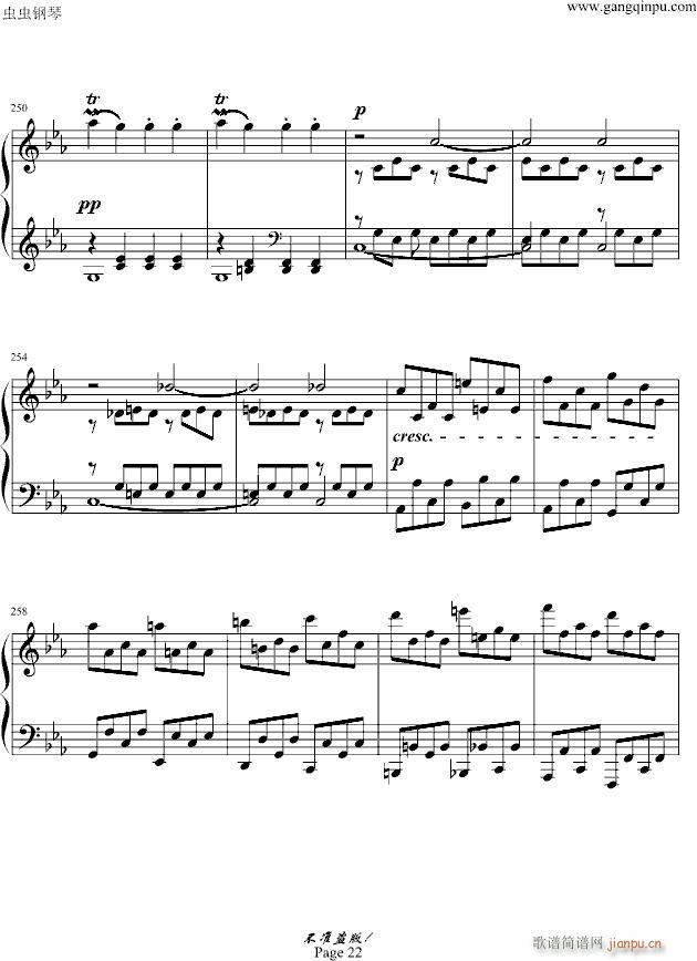 c小调第八钢琴奏鸣曲“悲怆”第一乐章_贝多芬-beethoven22