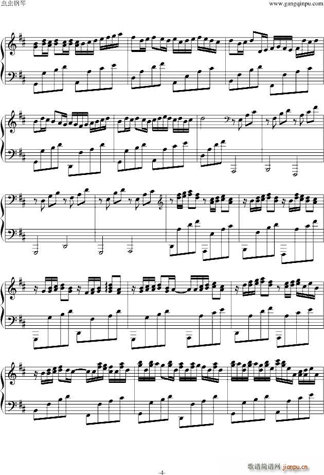 Canon in D Encore 再会卡农_帕赫贝尔 Pachelbel4