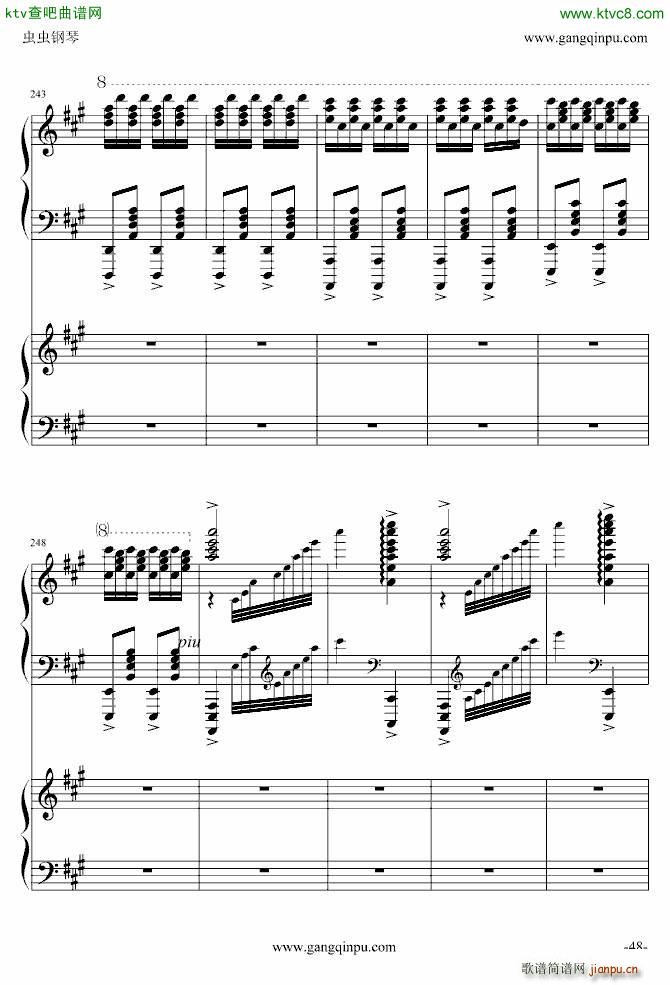 斗琴 就找土耳其 真实惠_莫扎特48