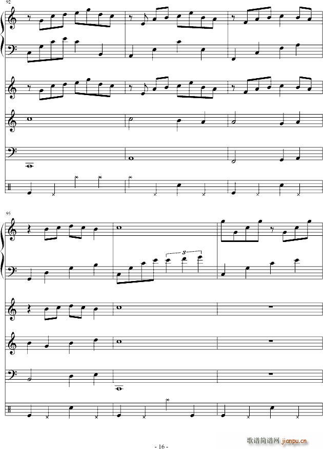 彩虹 梦_黄艳儒16