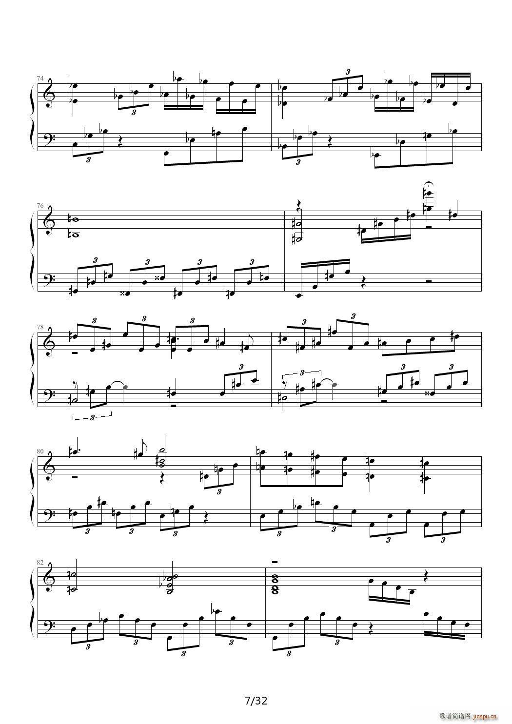 日本配反千住明的作品 -- 日曜觥干爸器」 兄黝}曲 宿命 琴V7