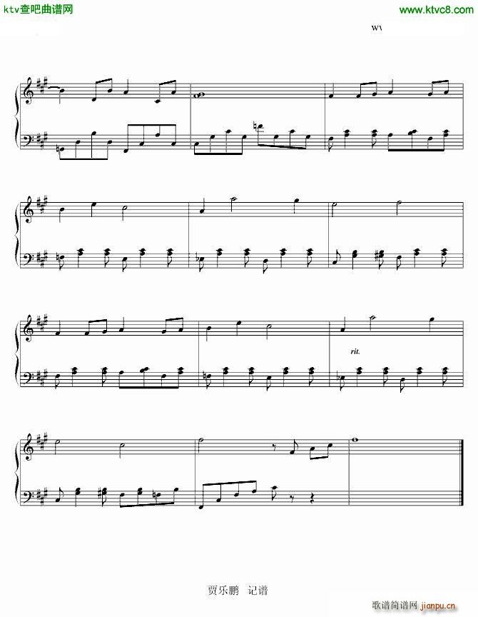 简爱自己弹的 Jane Eyre2