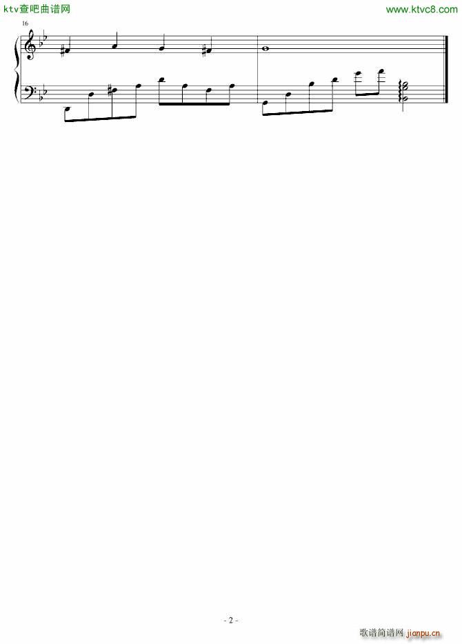 5 minutes_Dela Xiang2