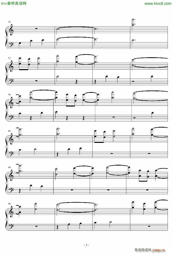 虫师 朝花夕露_增田俊郎3