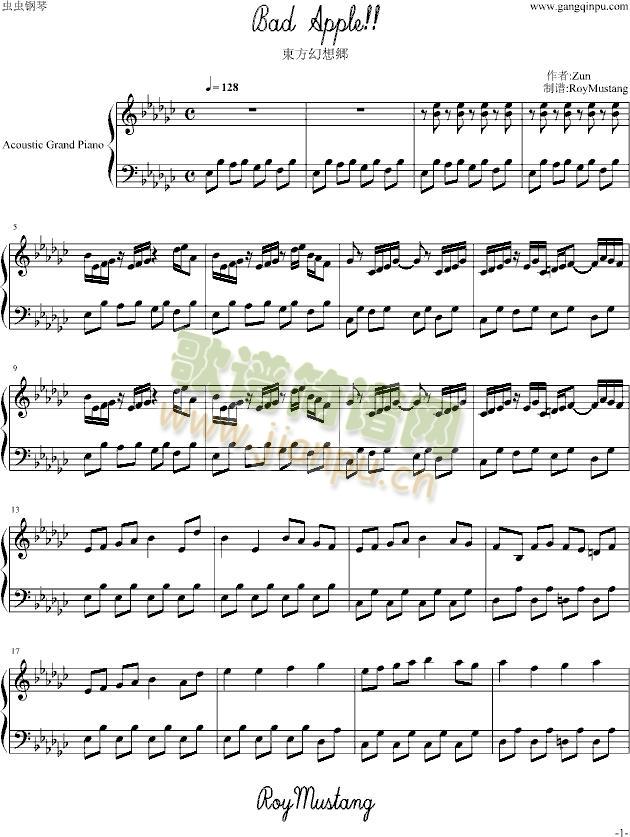 [�|方幻想�_]Bad Apple!!1