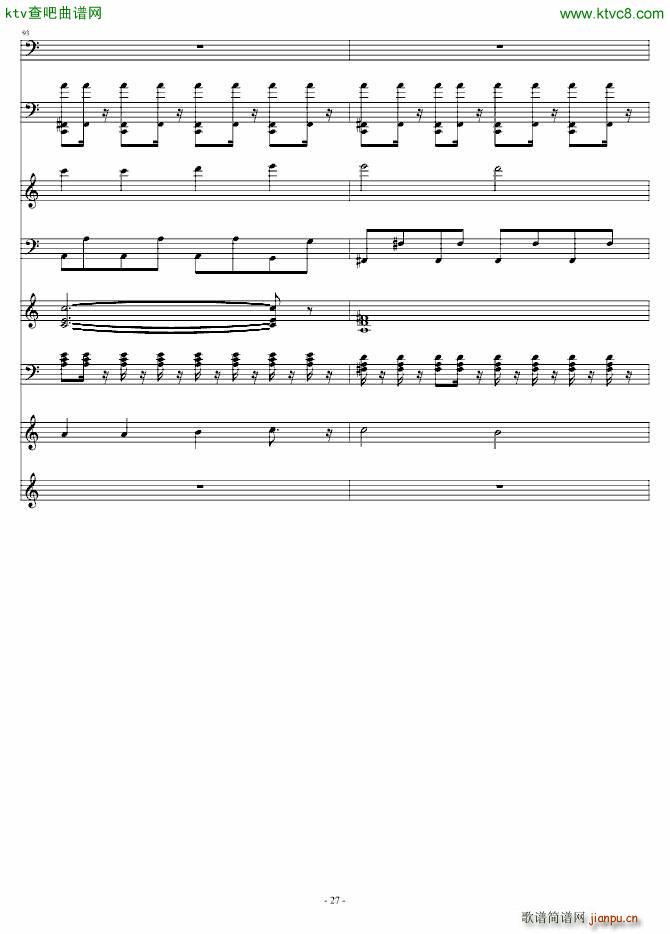 千山万水 电子乐版_周杰伦27