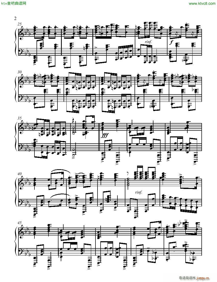 Sousa Horowitz The Stars Stripes Forever2