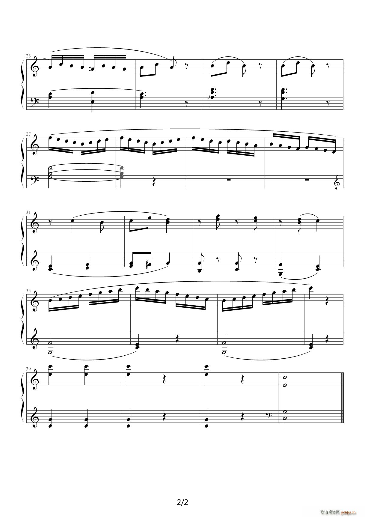 中央音乐学院钢琴(业余)考级教程三级(16、练习曲) C调2