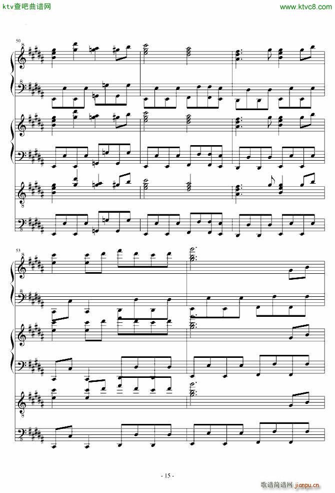 万年幻想乡 History of Utopia_动漫15