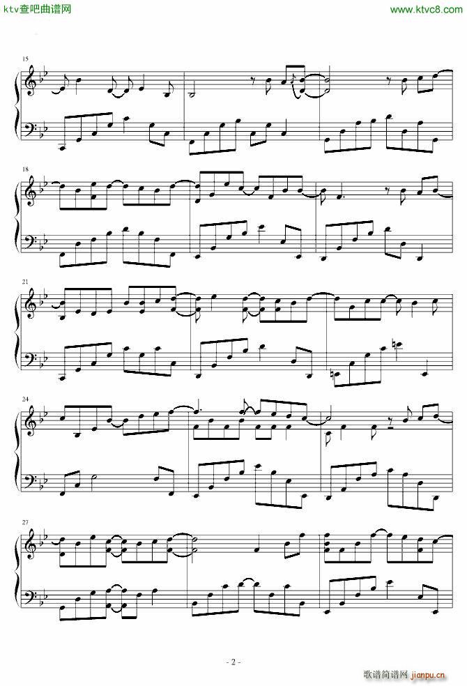 The Things I Really_Yiruma2