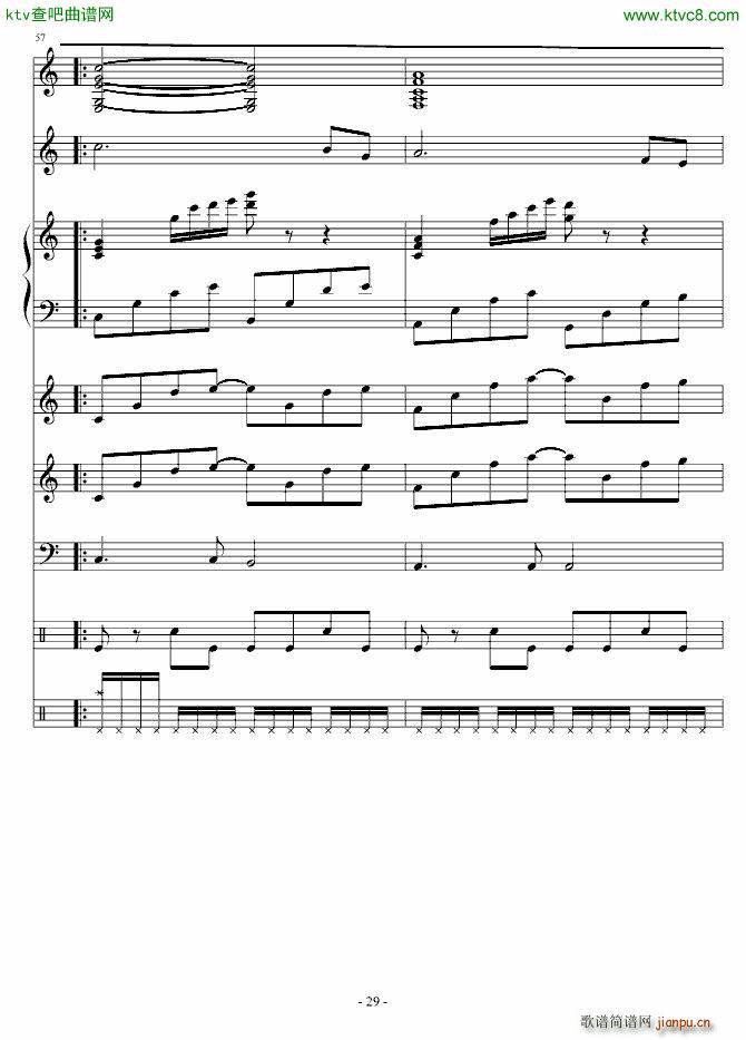 宝贝我爱你 演唱版29