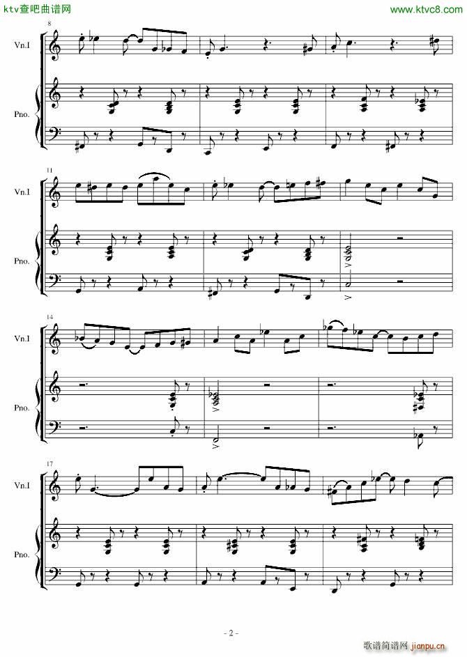 Plastic Cake Walk 爵士_戴维 赫勒韦尔2