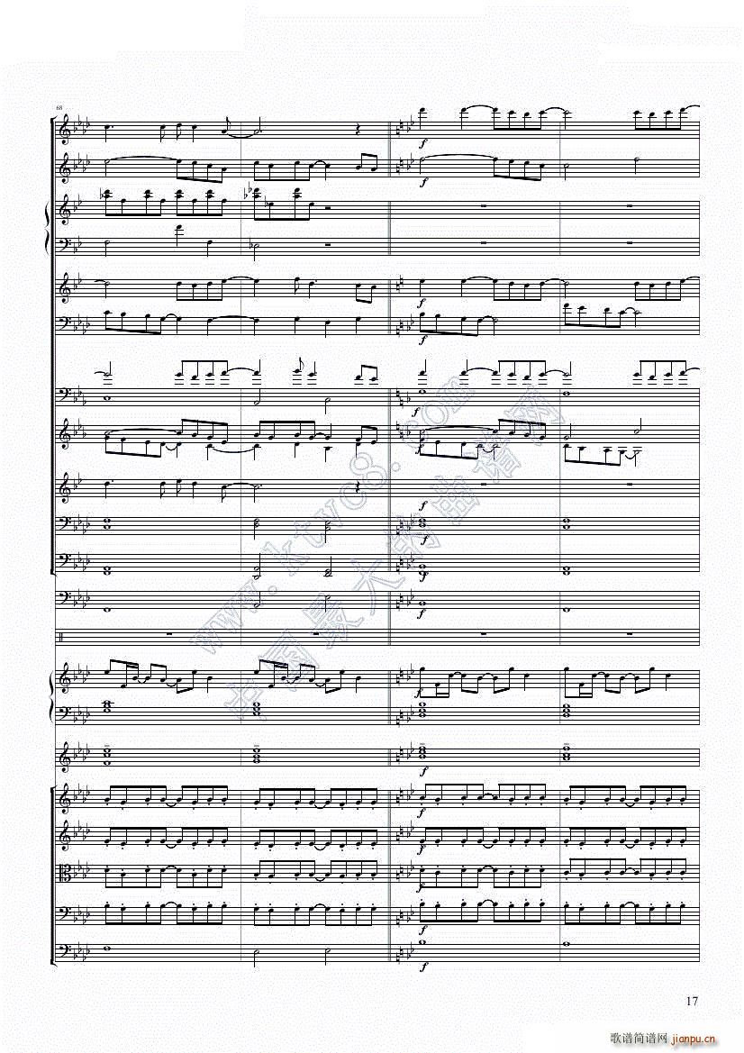 [融合]冰雪极乐已去Let XP Go_Dr Hope17