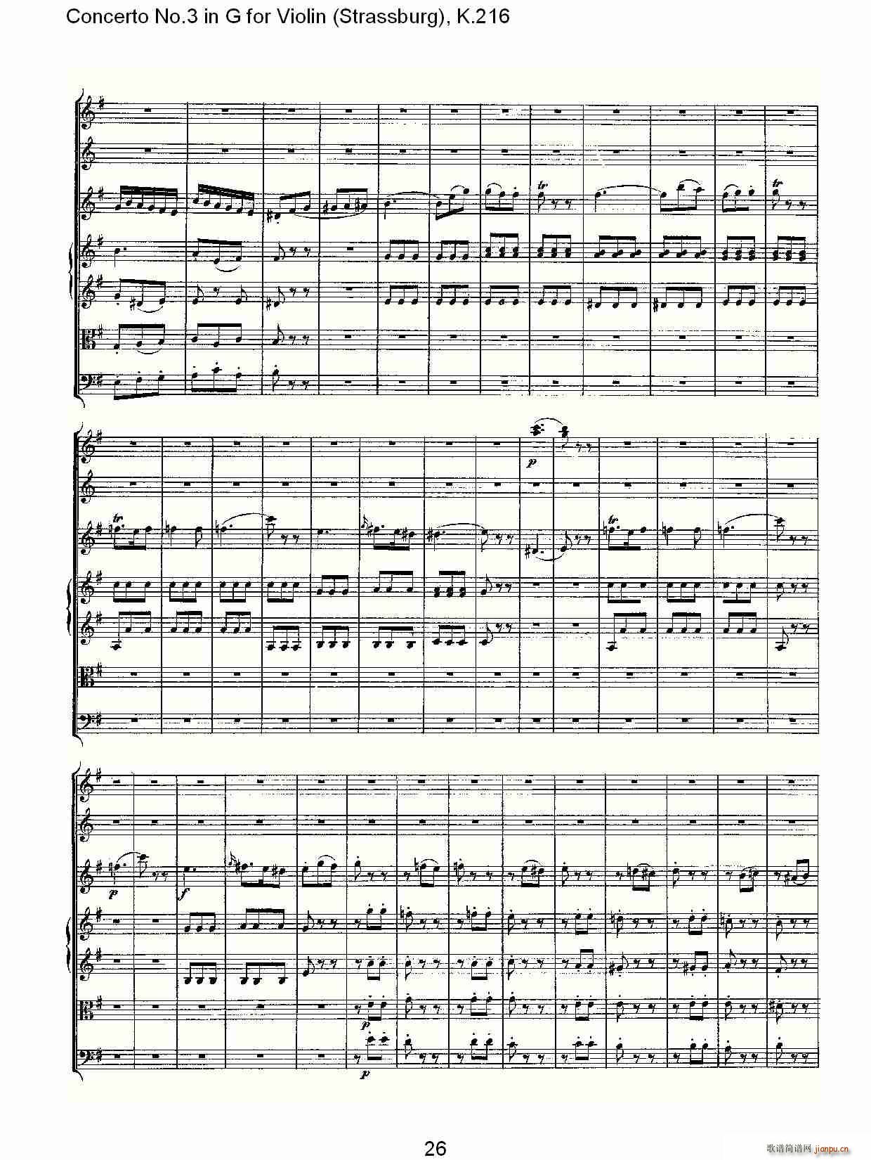 Concerto No.3 in G for Violin K.216（G调小提琴第三协奏曲, K）26