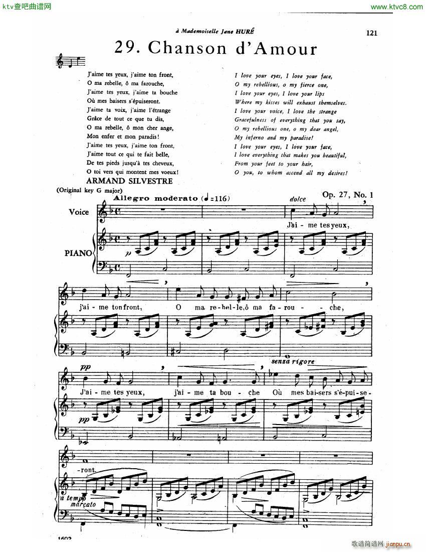 Faure 30 Songs 三12