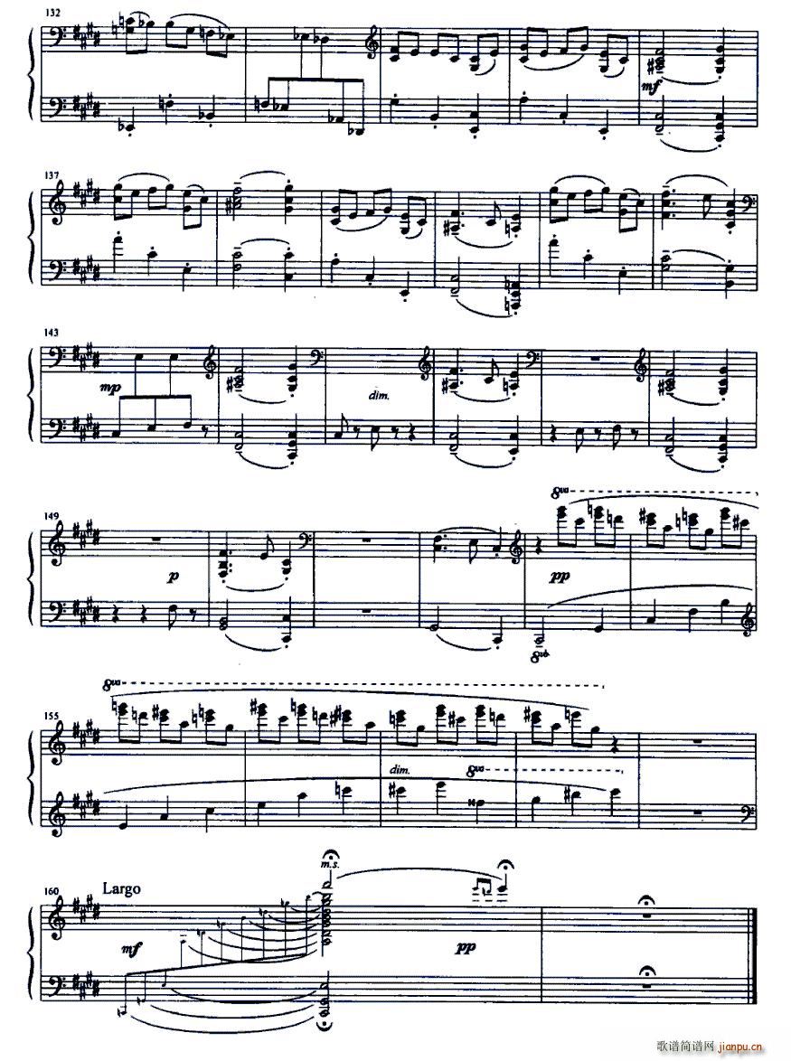 洛口船夫曲6