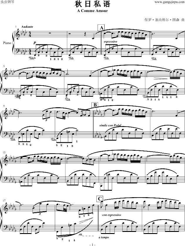 秋日私语-钢琴谱(钢琴曲)-塞内维尔1