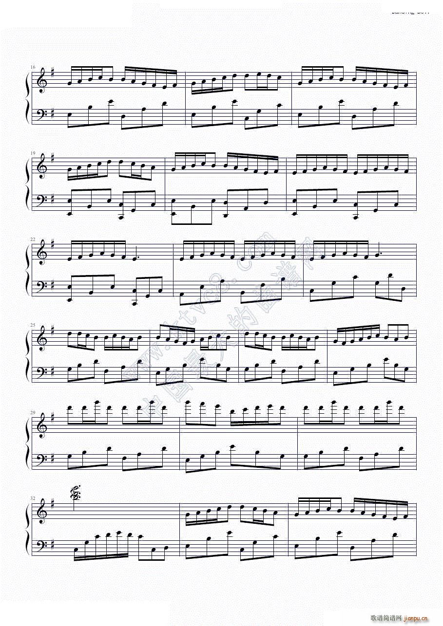 Dancing Doll 寂寞的跳舞娃娃2