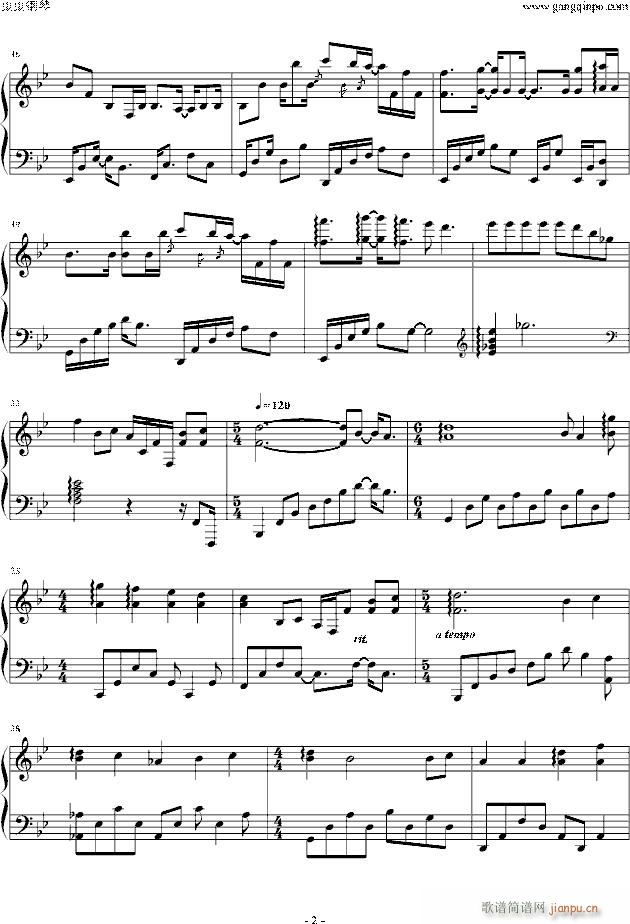 To the Moon（Ending Version）_Kan Gao2