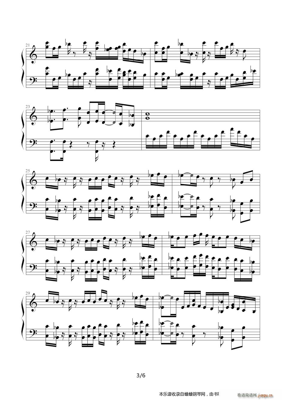 植物大战僵尸背景音乐僵王博士的复仇3